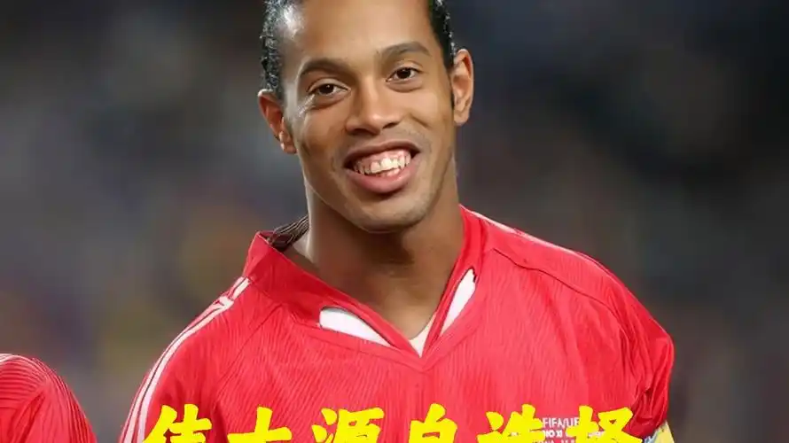 受現實