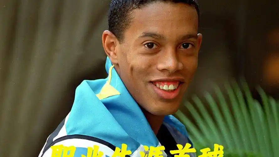 防守端多次 防守端多次